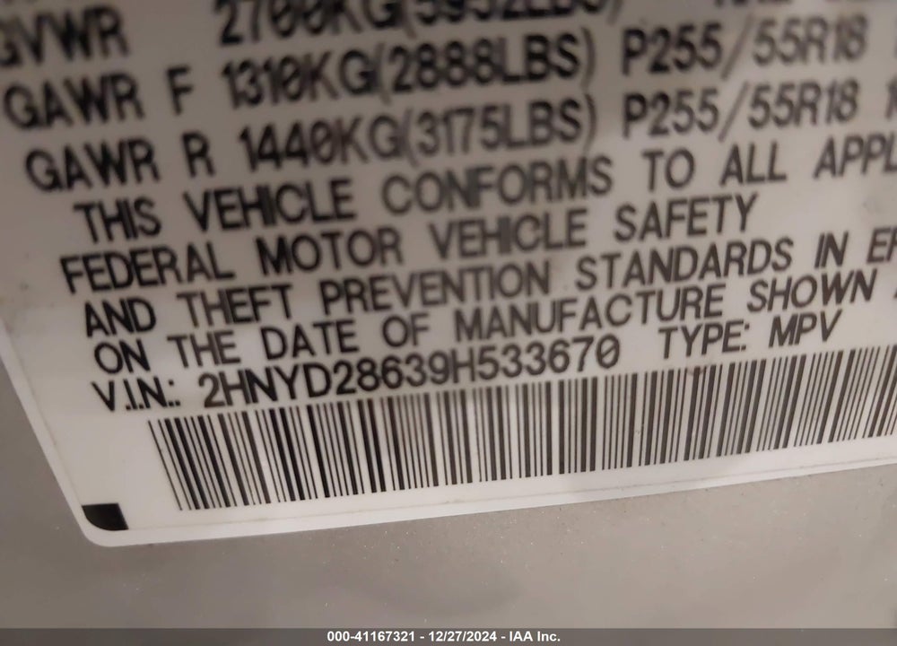 2009 ACURA MDX TECHNOLOGY PACKAGE VIN: 2HNYD28639H533670