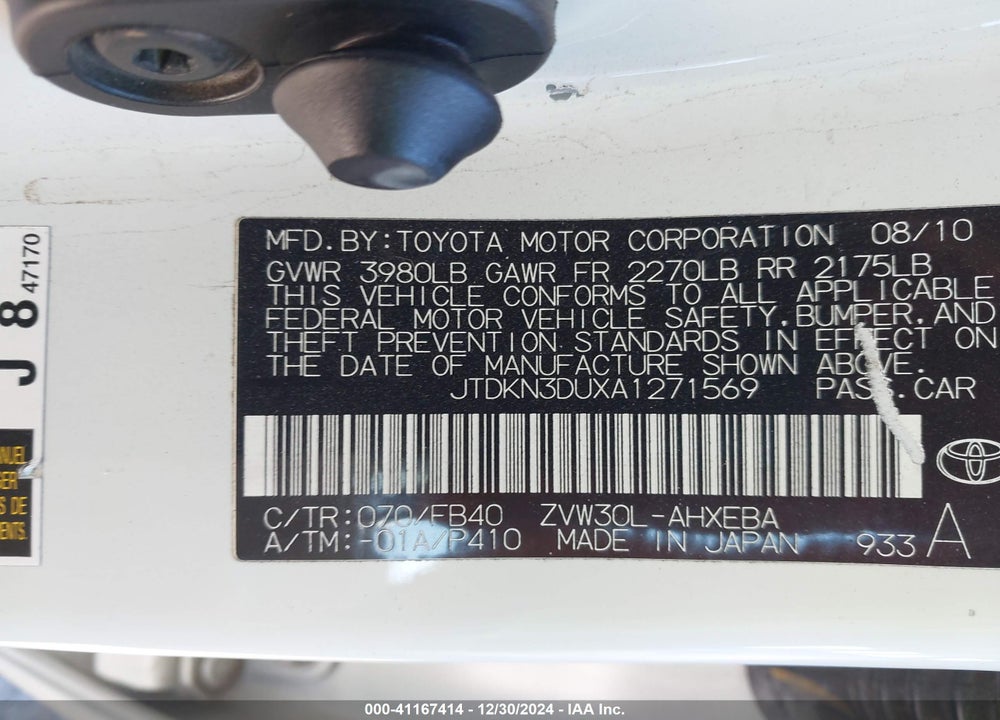 2010 TOYOTA PRIUS II VIN: JTDKN3DUXA1271569