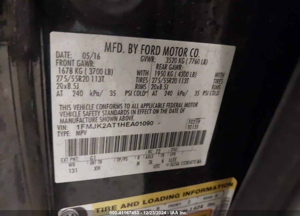 2017 FORD EXPEDITION EL VIN: 1FMJK2AT1HEA01090