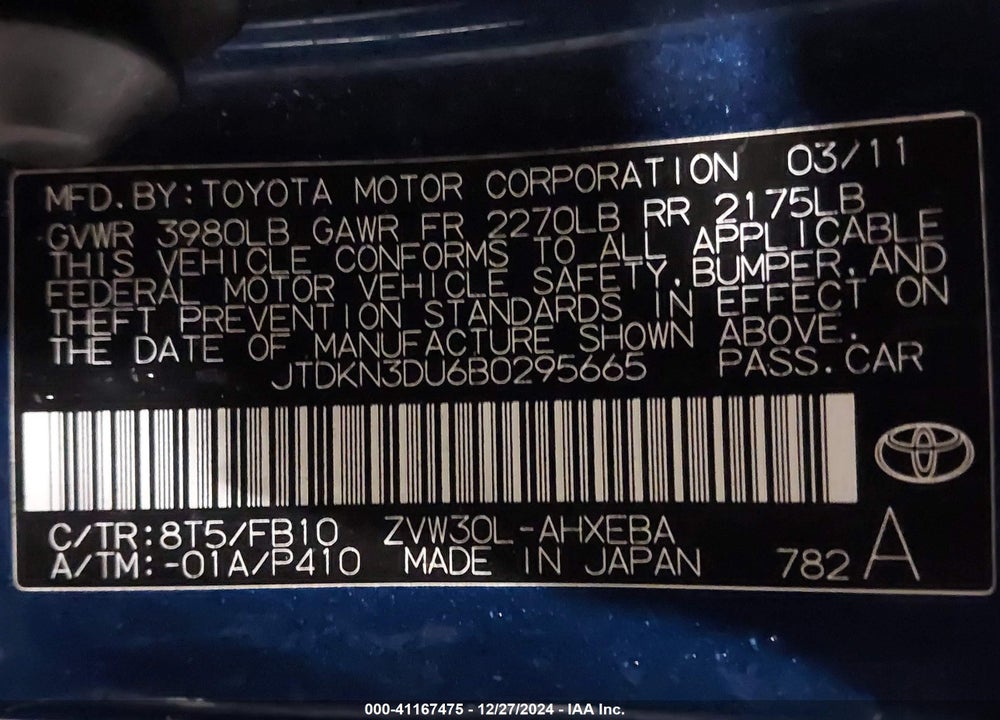 2011 TOYOTA PRIUS TWO VIN: JTDKN3DU6B0295665