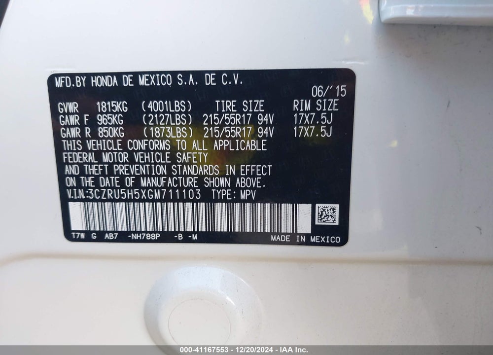 2016 HONDA HR-V EX VIN: 3CZRU5H5XGM711103