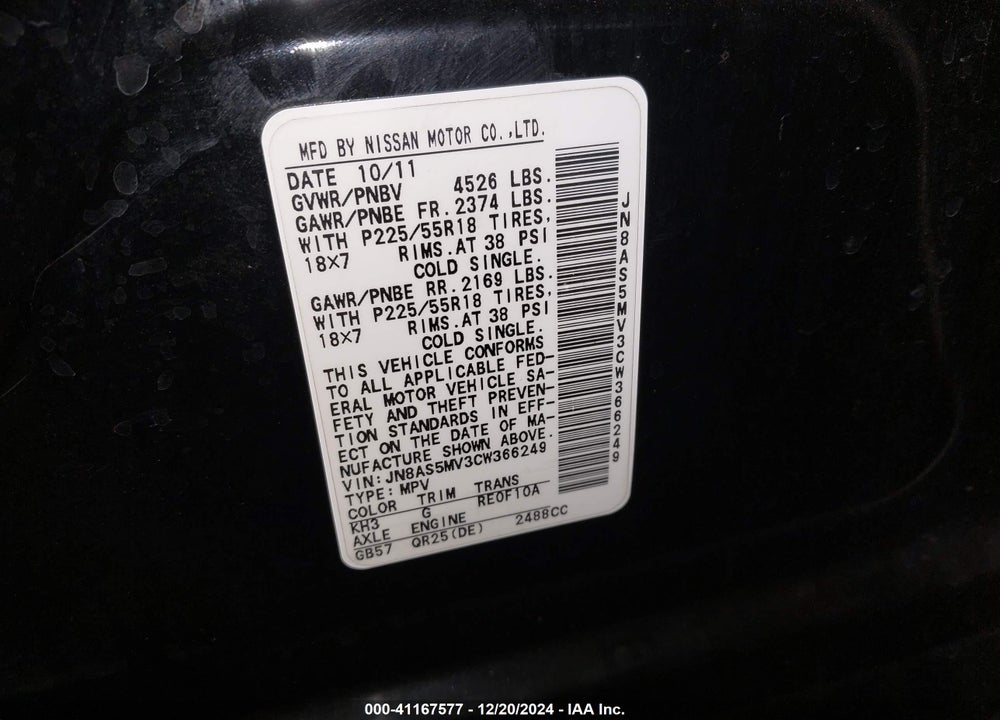 2012 NISSAN ROGUE SV W/SL PKG VIN: JN8AS5MV3CW366249