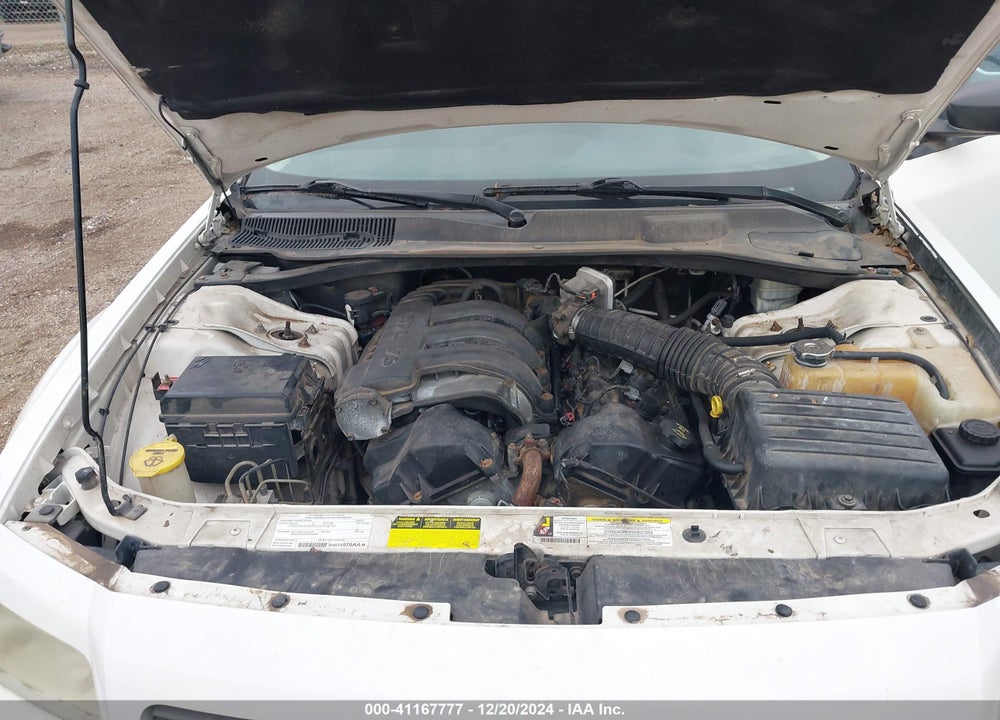 2008 DODGE MAGNUM VIN: 2D4FV47T28H111839
