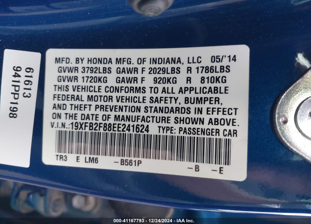 2014 HONDA CIVIC EX VIN: 19XFB2F88EE241624