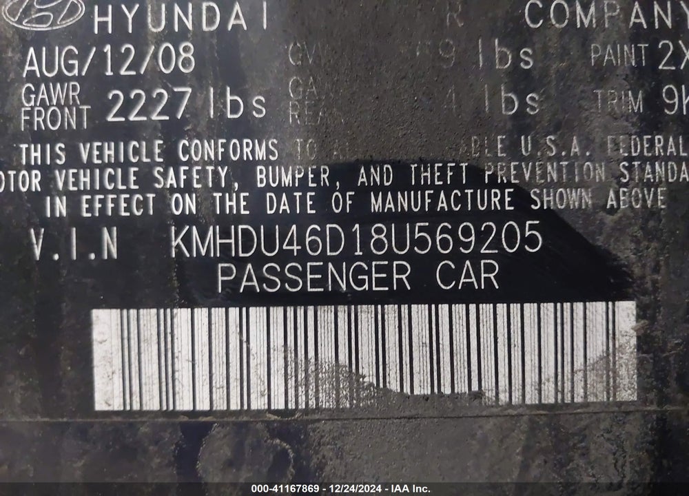 2008 HYUNDAI ELANTRA GLS/SE VIN: KMHDU46D18U569205