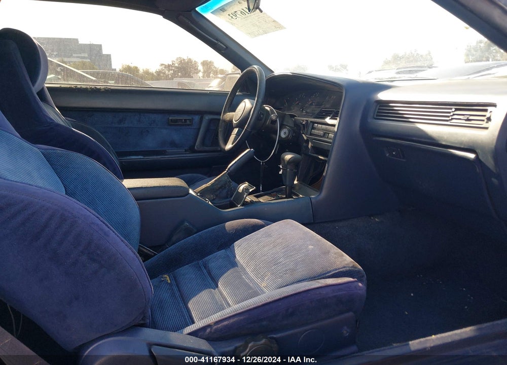 1987 TOYOTA SUPRA VIN: JT2MA71L4H0068628