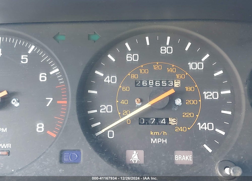 1987 TOYOTA SUPRA VIN: JT2MA71L4H0068628