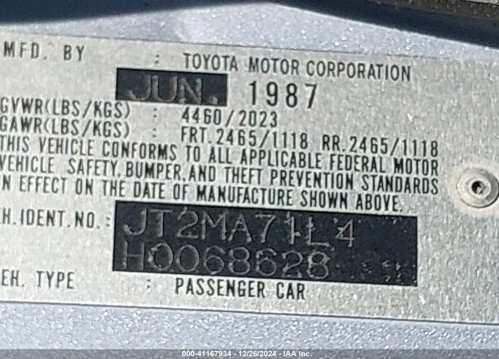 1987 TOYOTA SUPRA VIN: JT2MA71L4H0068628
