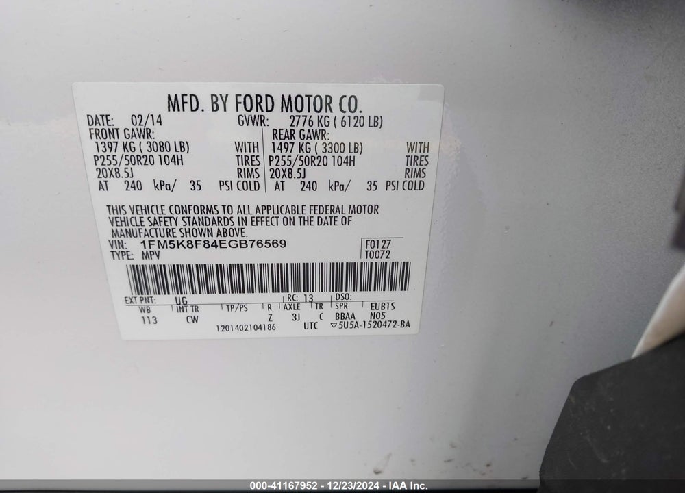 2014 FORD EXPLORER VIN: 1FM5K8F84EGB76569