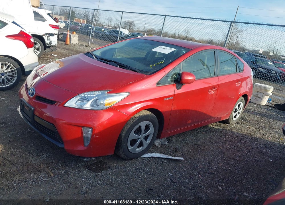 2012 TOYOTA PRIUS THREE VIN: JTDKN3DU7C1597560