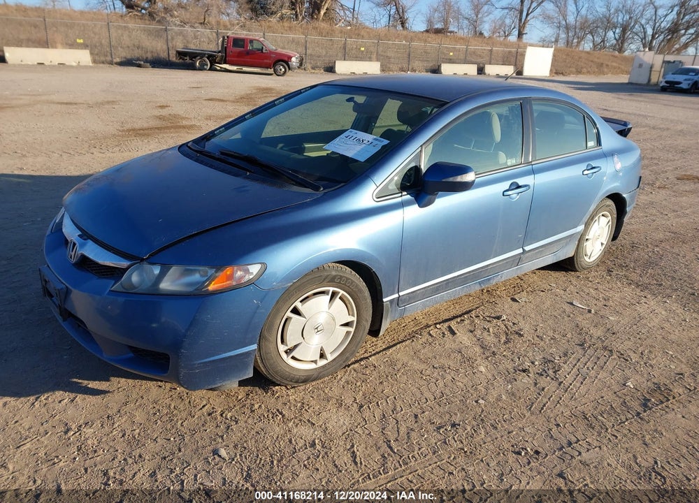 2009 HONDA CIVIC HYBRID VIN: JHMFA36249S005896