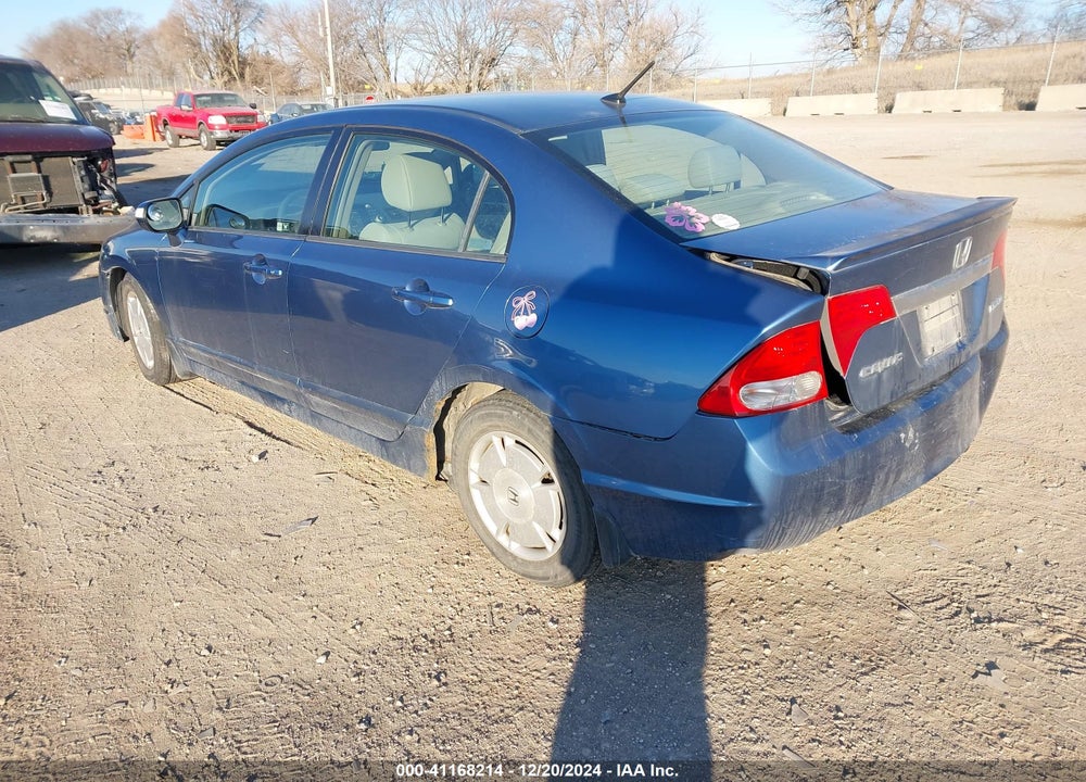 2009 HONDA CIVIC HYBRID VIN: JHMFA36249S005896