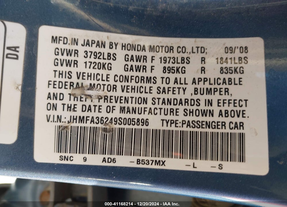 2009 HONDA CIVIC HYBRID VIN: JHMFA36249S005896