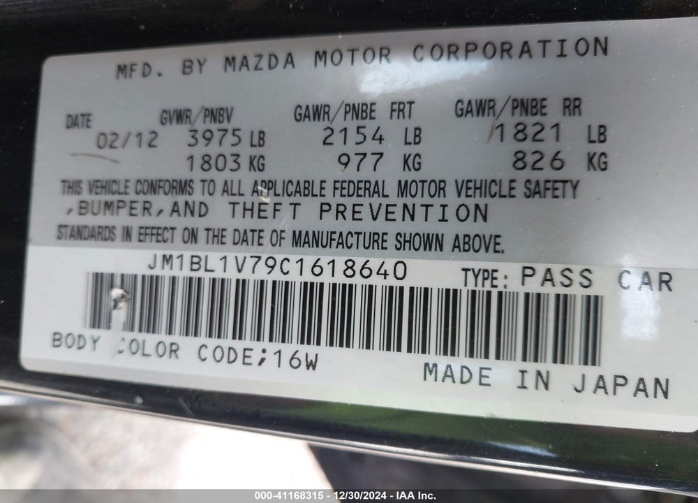 2012 MAZDA 3 I TOURING VIN: JM1BL1V79C1618640