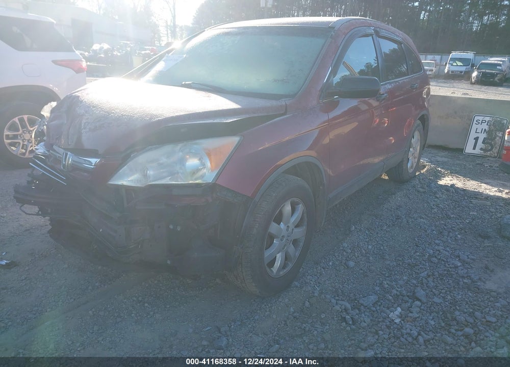 2007 HONDA CR-V EX VIN: JHLRE48567C068640