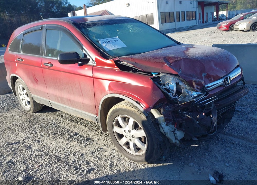 2007 HONDA CR-V EX VIN: JHLRE48567C068640
