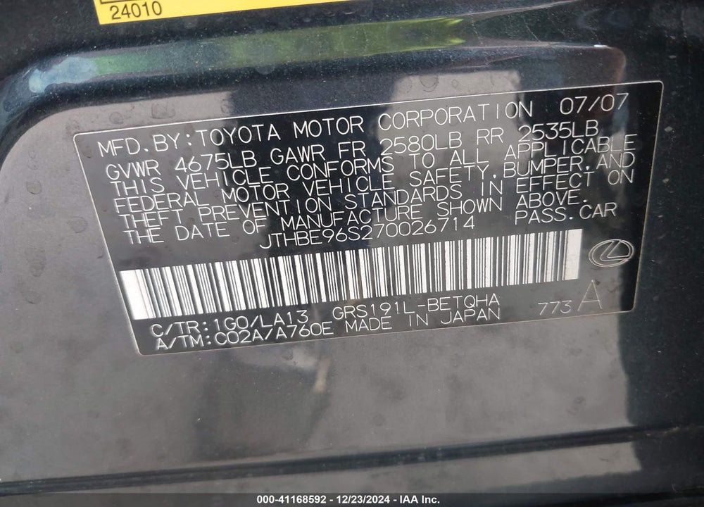 2007 LEXUS GS 350 VIN: JTHBE96S270026714
