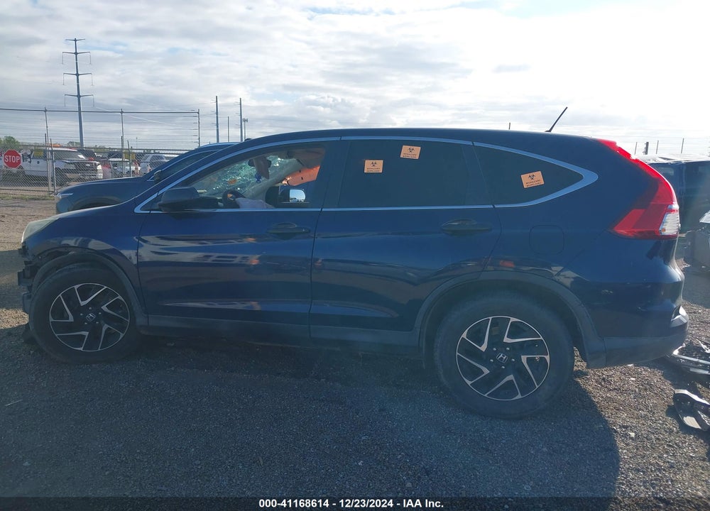 2016 HONDA CR-V VIN: 2HKRM3H45GH564311