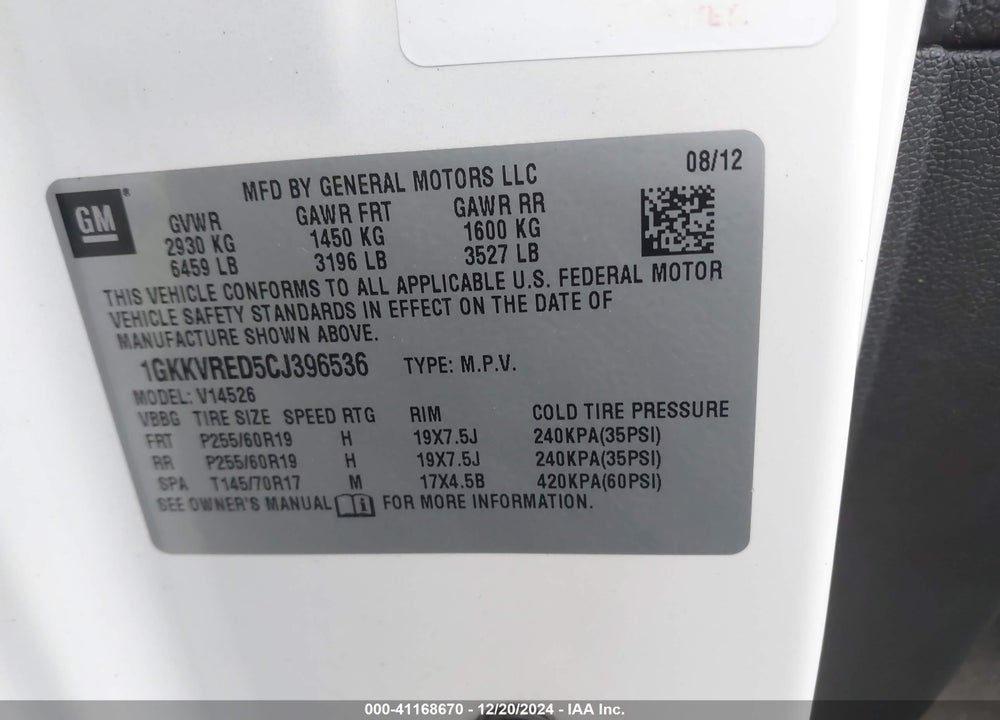 2012 GMC ACADIA SLT1 VIN: 1GKKVRED5CJ396536