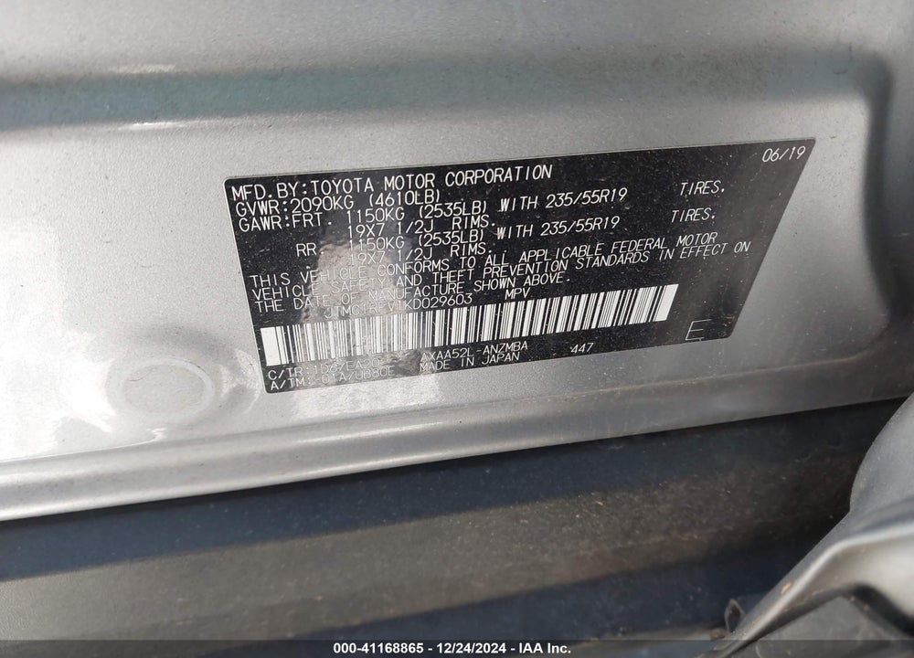 2019 TOYOTA RAV4 XLE PREMIUM VIN: JTMC1RFV1KD029603