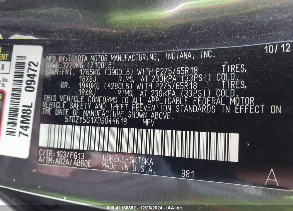 2013 TOYOTA SEQUOIA SR5 5.7L V8 VIN: 5TDZY5G1XDS044618