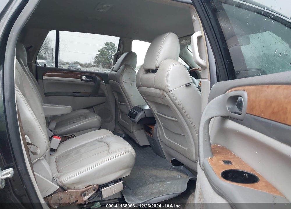 2008 BUICK ENCLAVE CXL VIN: 5GAER23768J307700