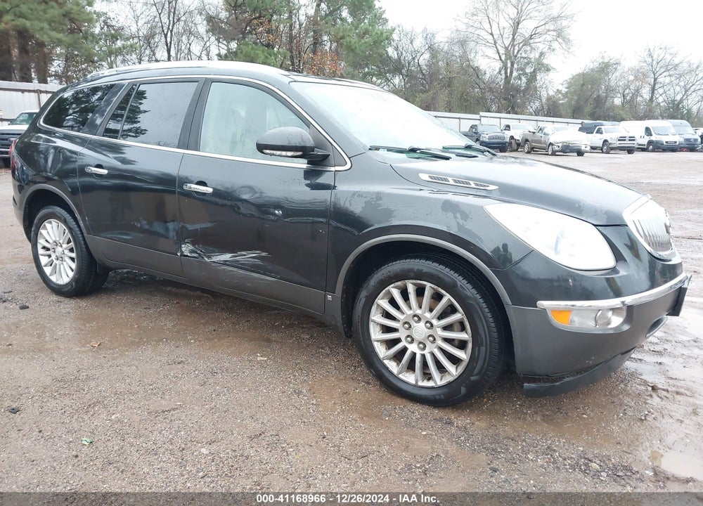 2008 BUICK ENCLAVE CXL VIN: 5GAER23768J307700