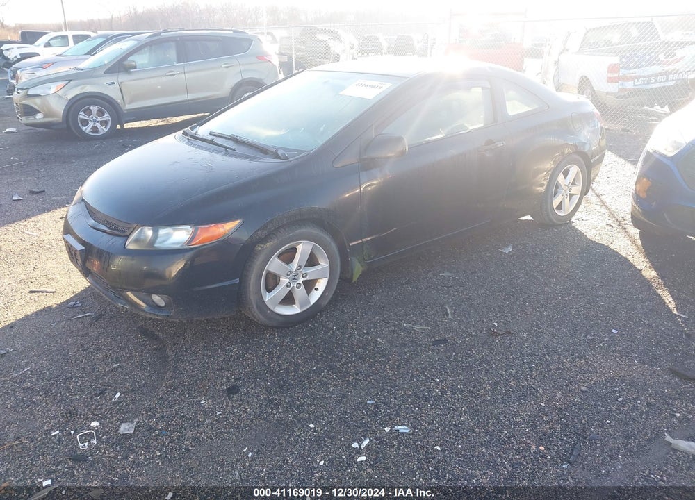 2006 HONDA CIVIC EX VIN: 2HGFG11816H525509