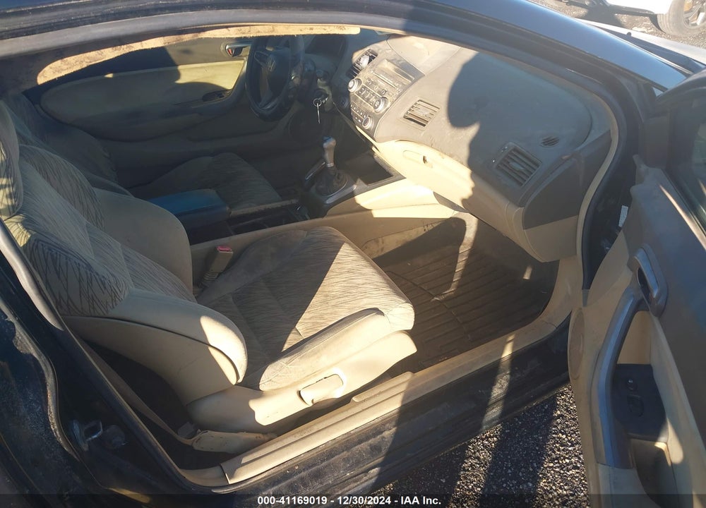 2006 HONDA CIVIC EX VIN: 2HGFG11816H525509