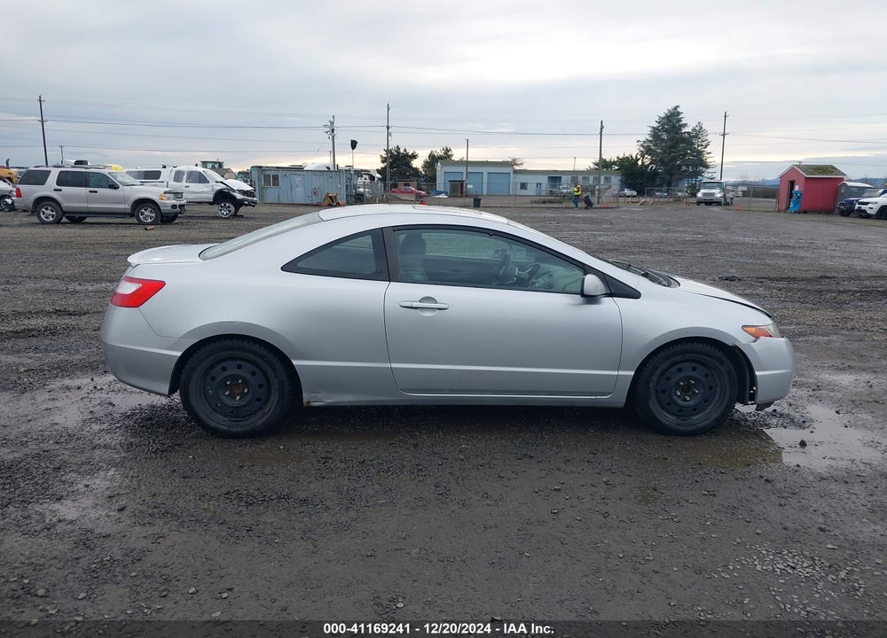 2007 HONDA CIVIC EX VIN: 2HGFG11877H540002
