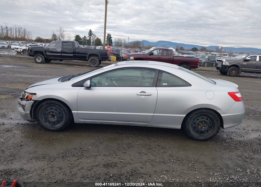 2007 HONDA CIVIC EX VIN: 2HGFG11877H540002