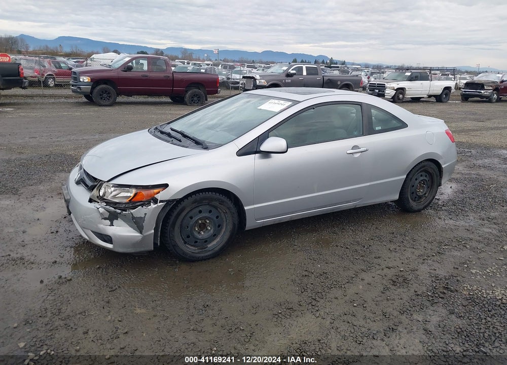 2007 HONDA CIVIC EX VIN: 2HGFG11877H540002