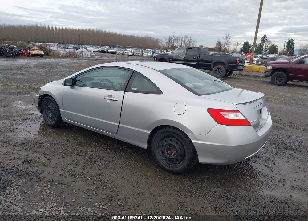 2007 HONDA CIVIC EX VIN: 2HGFG11877H540002