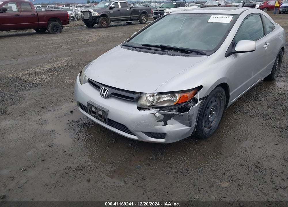 2007 HONDA CIVIC EX VIN: 2HGFG11877H540002