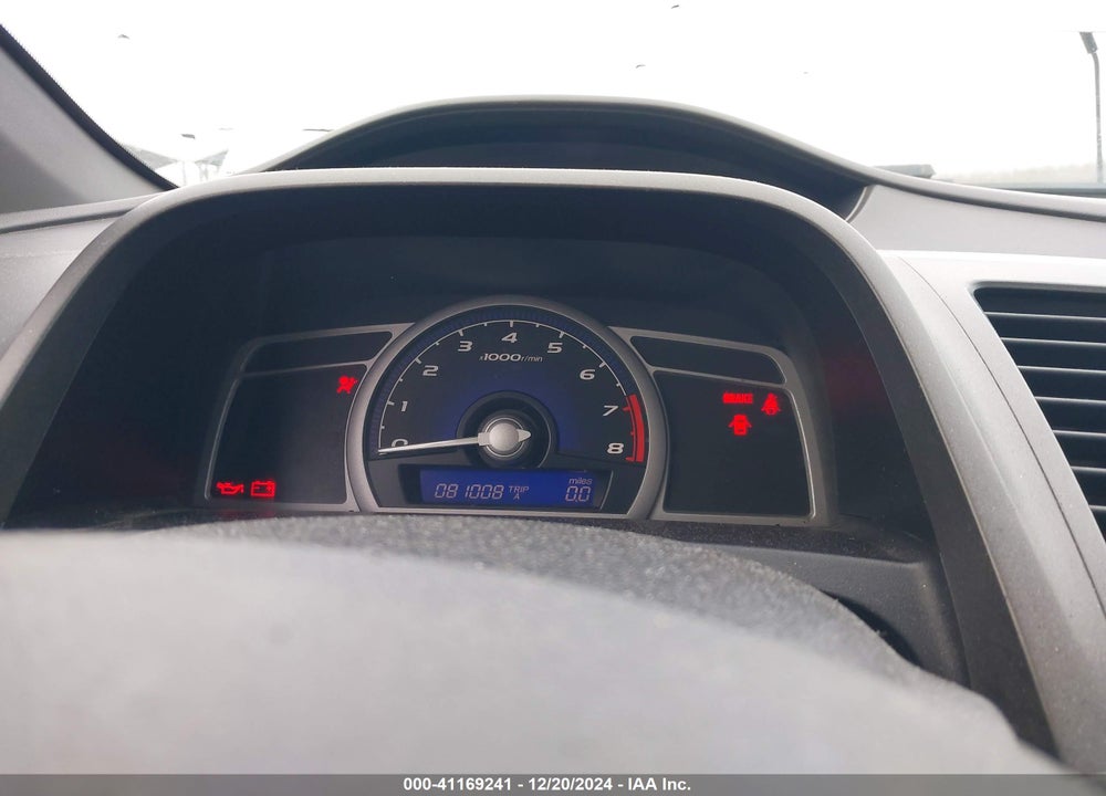 2007 HONDA CIVIC EX VIN: 2HGFG11877H540002