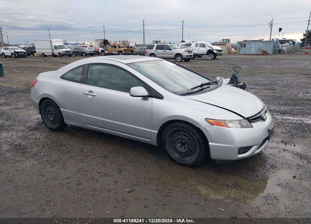 2007 HONDA CIVIC EX VIN: 2HGFG11877H540002
