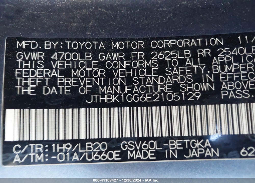 2014 LEXUS ES 350 VIN: JTHBK1GG6E2105129