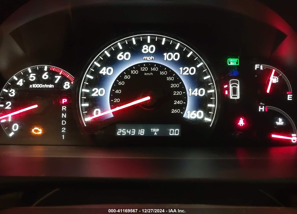 2008 HONDA ODYSSEY EX-L VIN: 5FNRL38658B056800