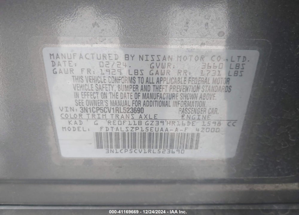 2024 NISSAN KICKS SV XTRONIC CVT VIN: 3N1CP5CV1RL523690