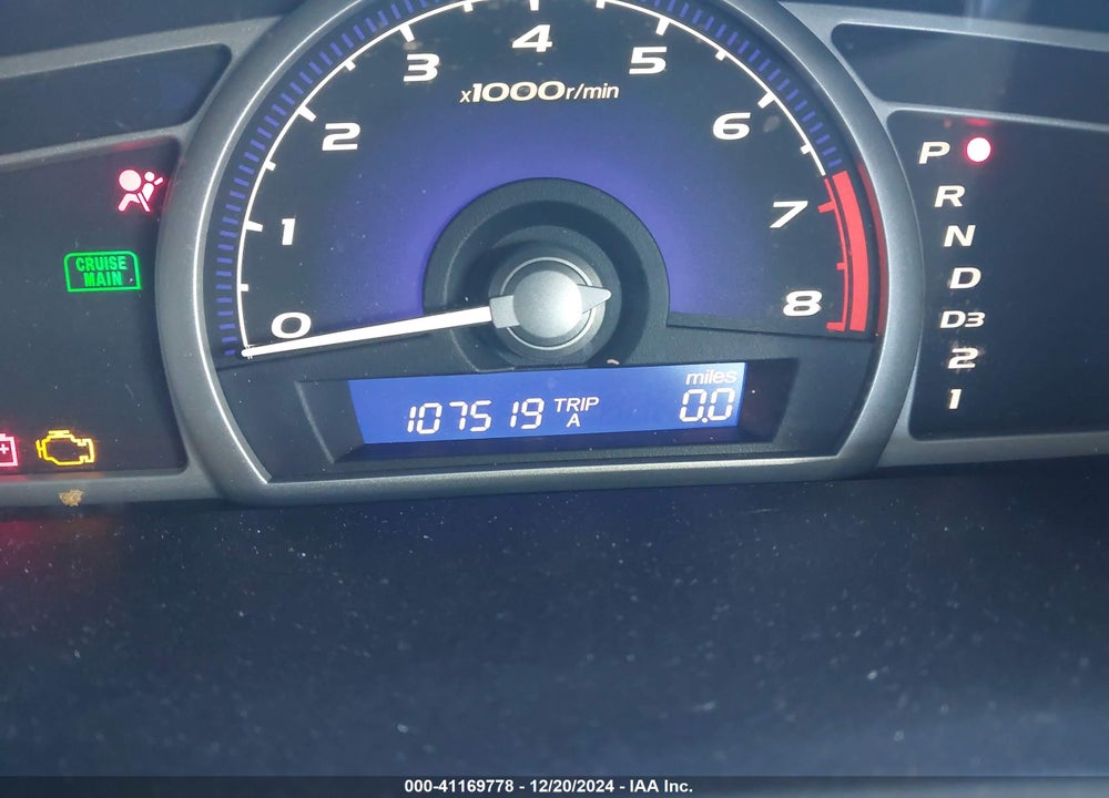 2011 HONDA CIVIC EX-L VIN: 19XFA1F9XBE019023