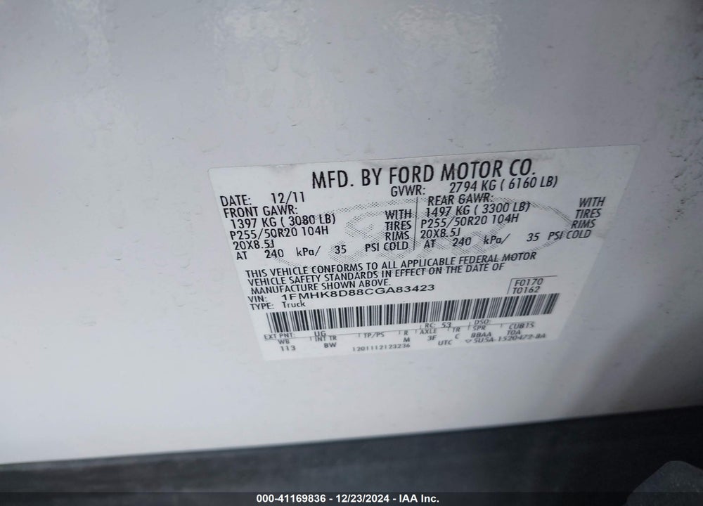 2012 FORD EXPLORER VIN: 1FMHK8D88CGA83423