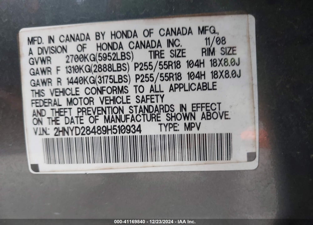 2009 ACURA MDX TECHNOLOGY PACKAGE VIN: 2HNYD28489H510934