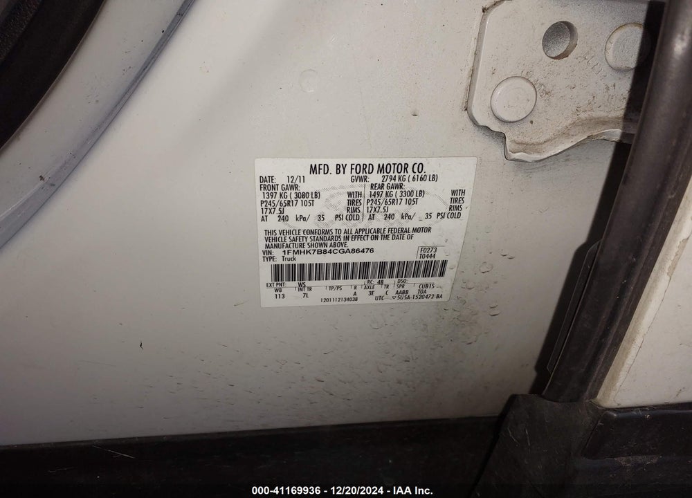 2012 FORD EXPLORER VIN: 1FMHK7B84CGA86476