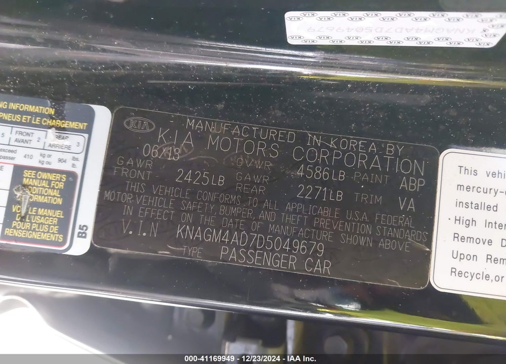 2013 KIA OPTIMA HYBRID EX VIN: KNAGM4AD7D5049679