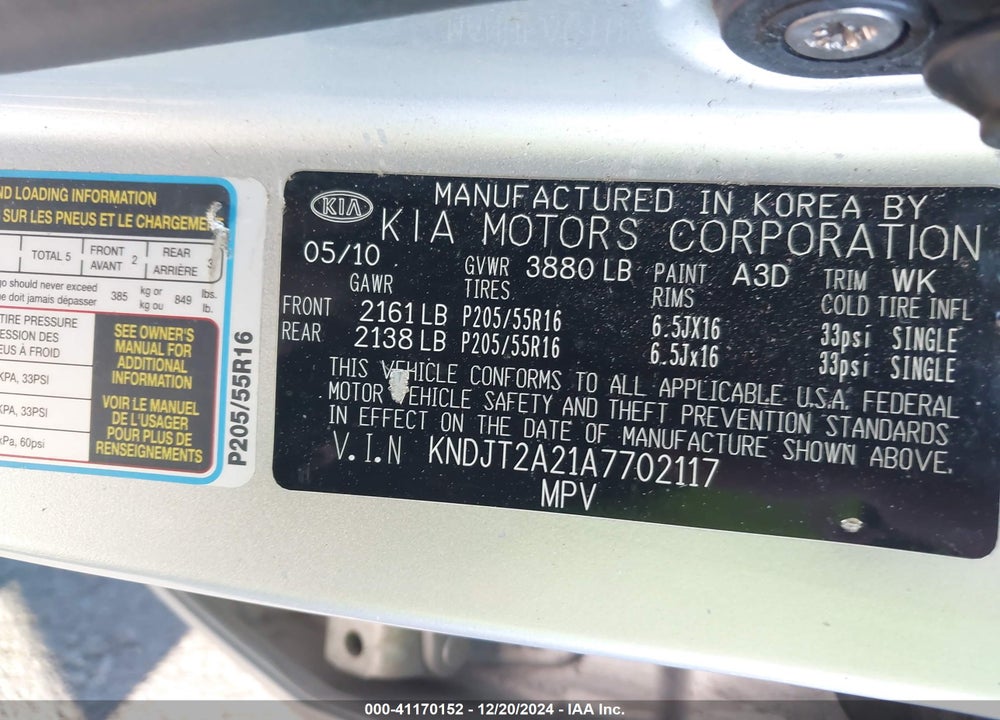 2010 KIA SOUL VIN: KNDJT2A21A7702117