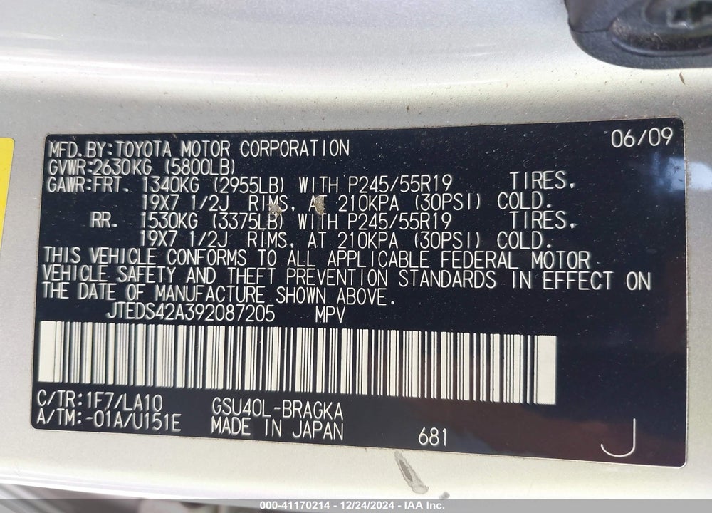 2009 TOYOTA HIGHLANDER LIMITED VIN: JTEDS42A392087205
