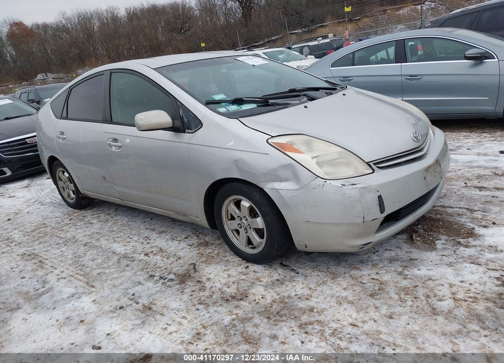 2005 TOYOTA PRIUS VIN: JTDKB20U057051546