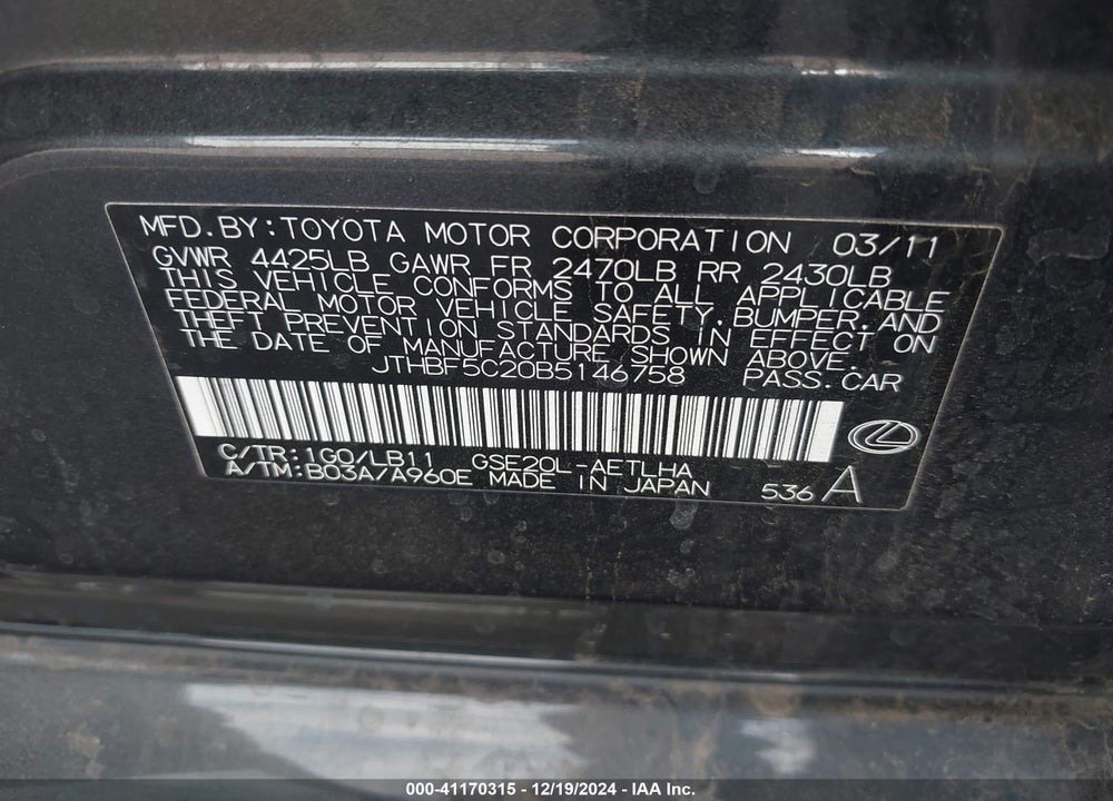 2011 LEXUS IS 250 VIN: JTHBF5C20B5146758