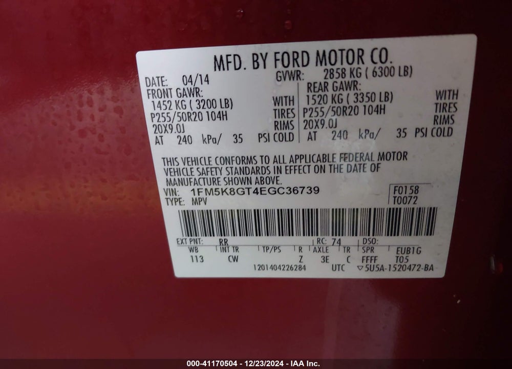 2014 FORD EXPLORER VIN: 1FM5K8GT4EGC36739