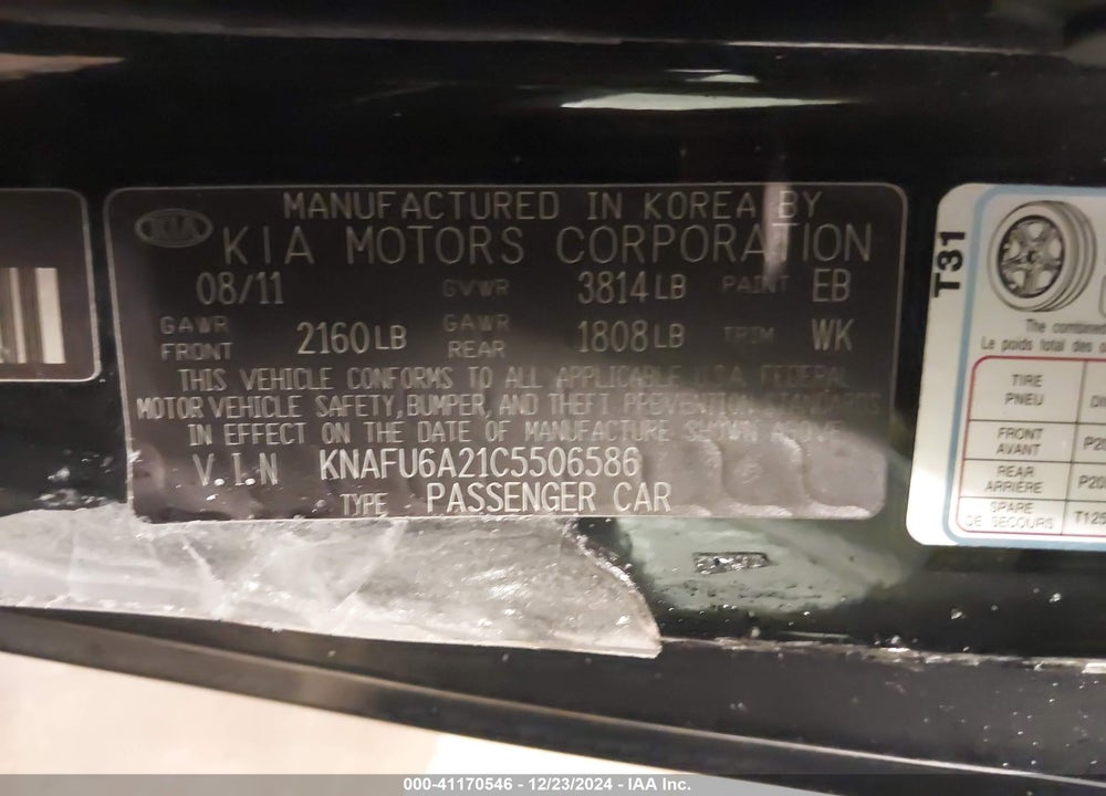 2012 KIA FORTE VIN: KNAFU6A21C5506586
